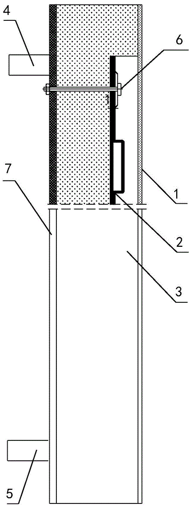 Solar thermal collector integrated with insulation decorative board and processing method