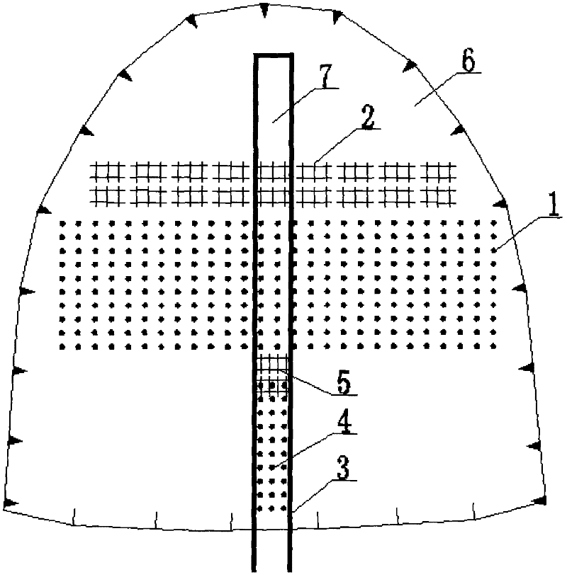 Pre-reinforced composite structure for tunnel longitudinally penetrating through slope and implementation method thereof