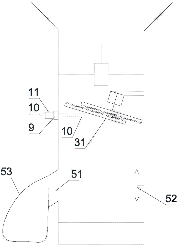 Seed threshing apparatus