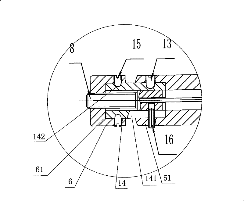 Device for expanding and fusing bone