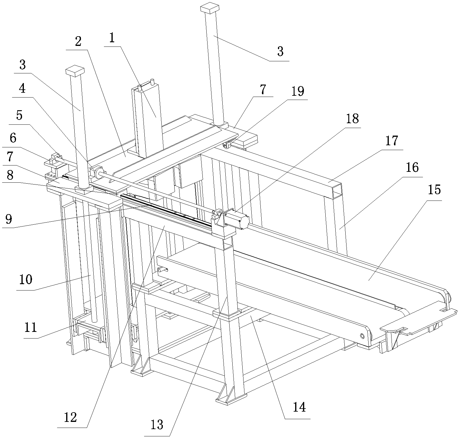 Electromagnetic feeding device