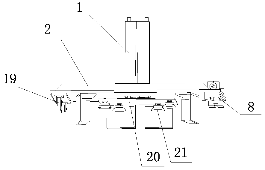 Electromagnetic feeding device