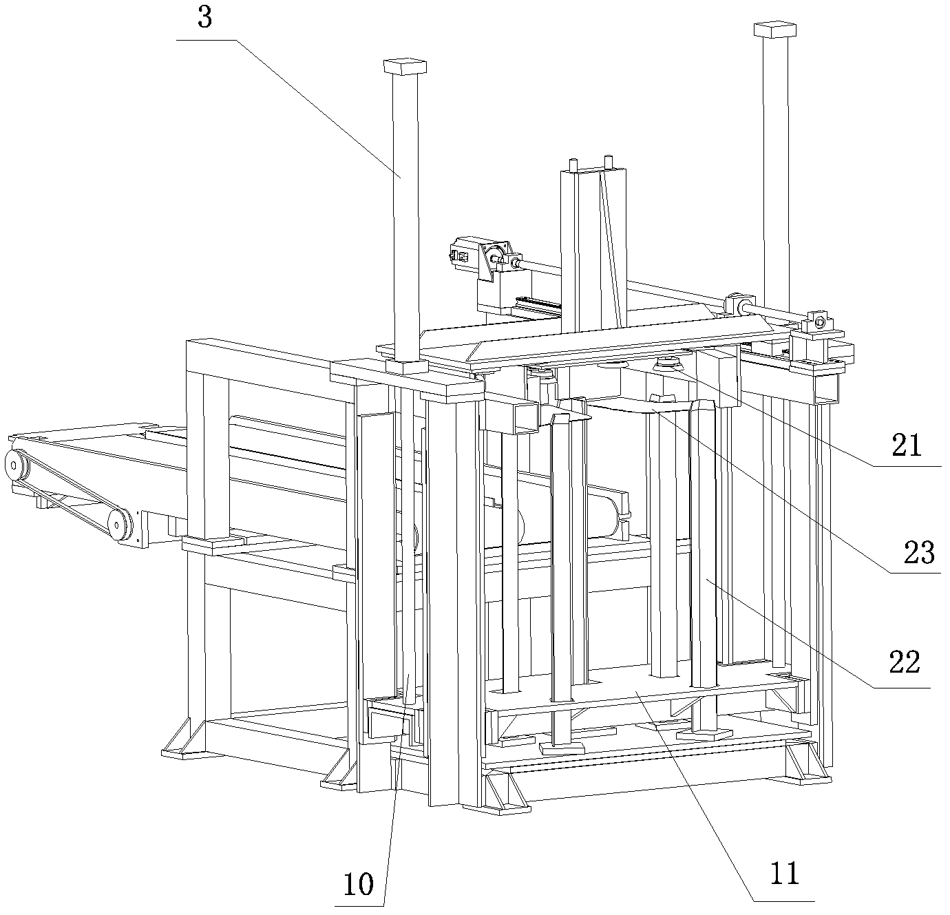 Electromagnetic feeding device