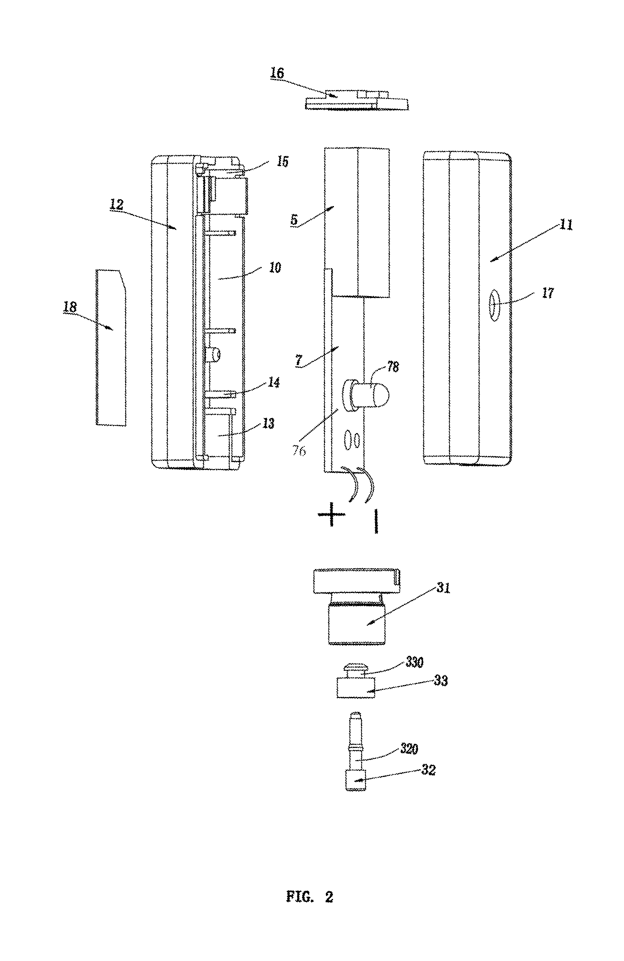 Electronic cigarette device