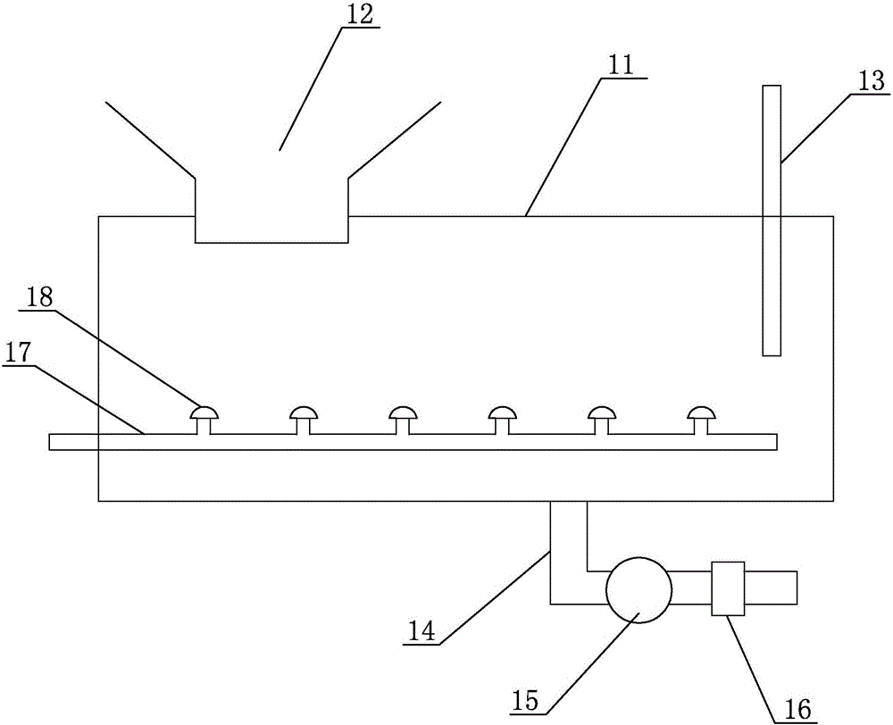 Soybean processing system for preparing fermented soybean oil