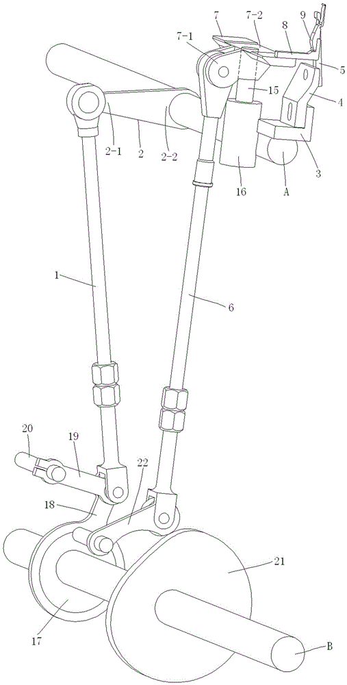 Knitting Mechanism of Double Needle Bar Warp Knitting Machine with Double Jacquard Effect