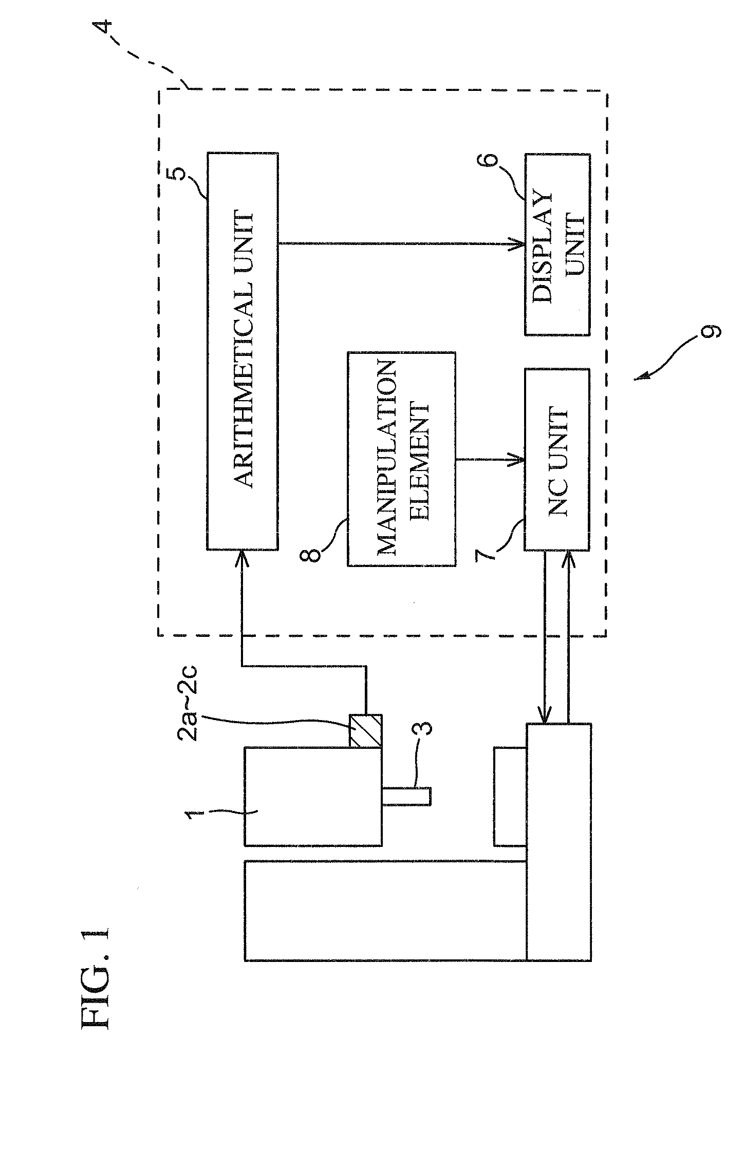 Vibration suppressing device