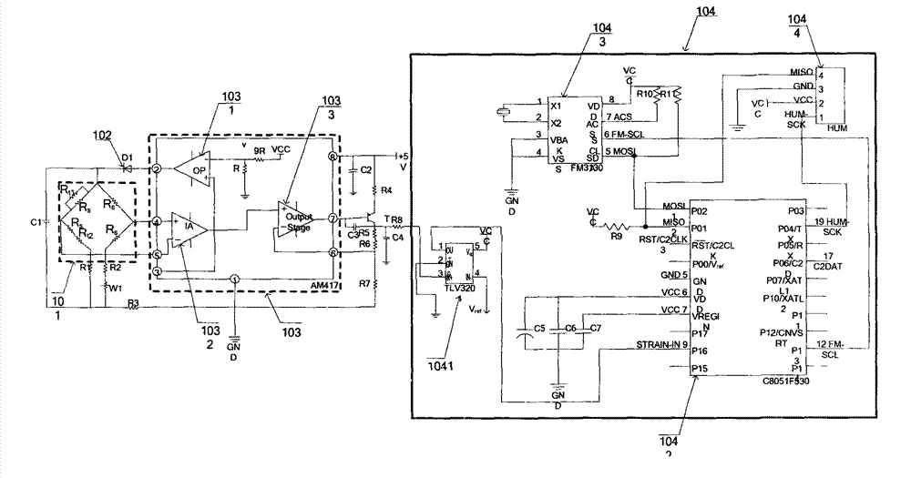 Piezoresistive sensor for internal pressure detection of expressway road bed