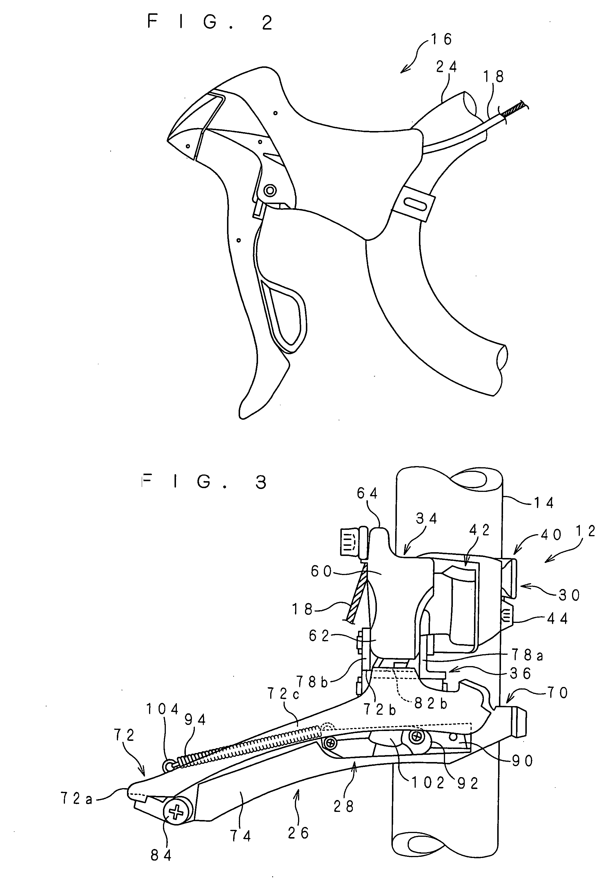 Bicycle front derailleur