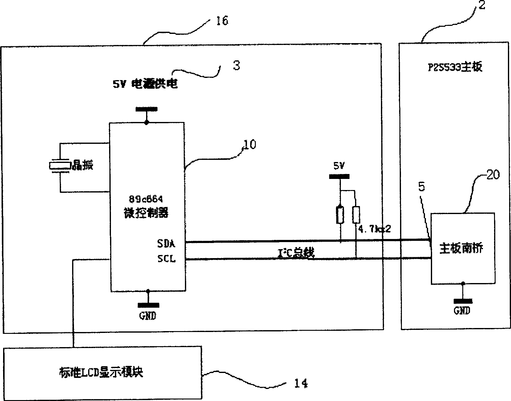 Detection and display method and device for computer self-test information