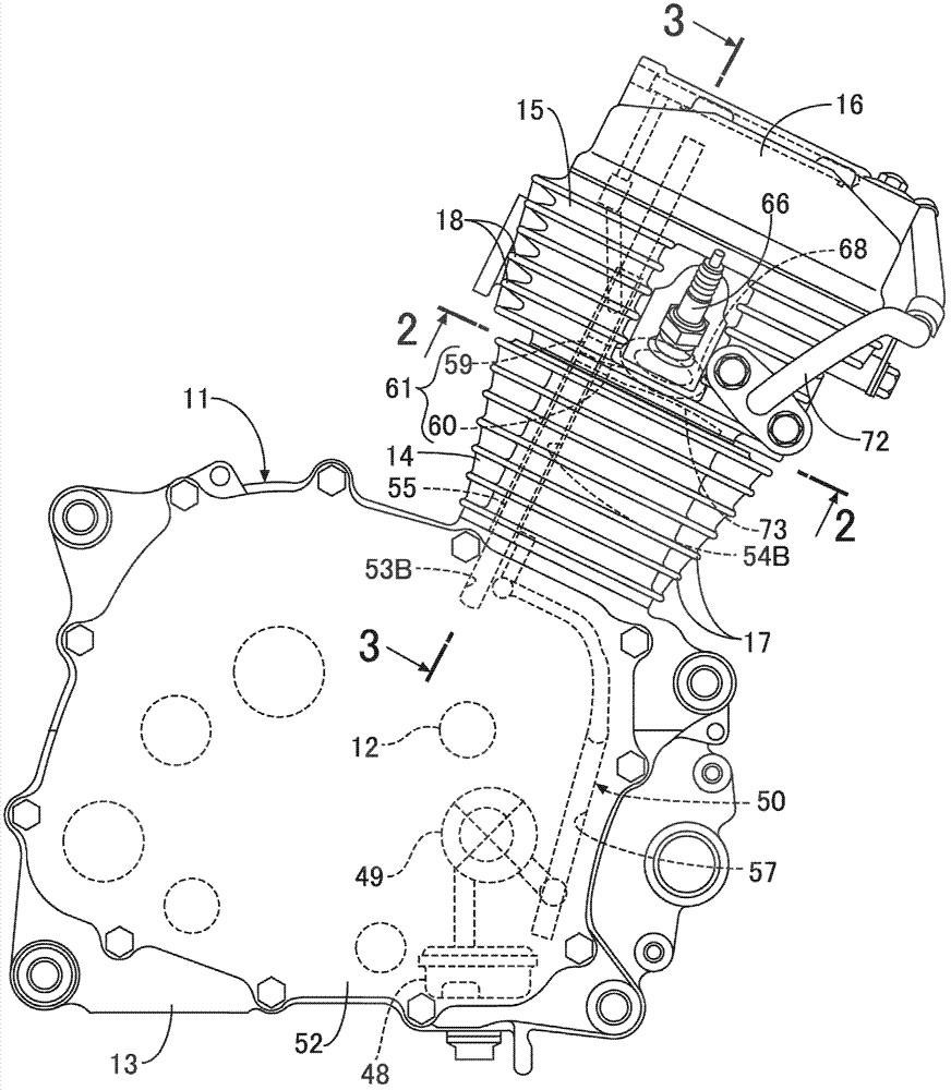 Oil cooling motor