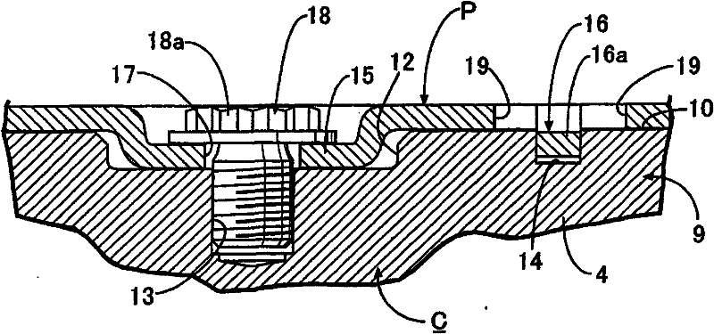 Pulser plate mounting structure