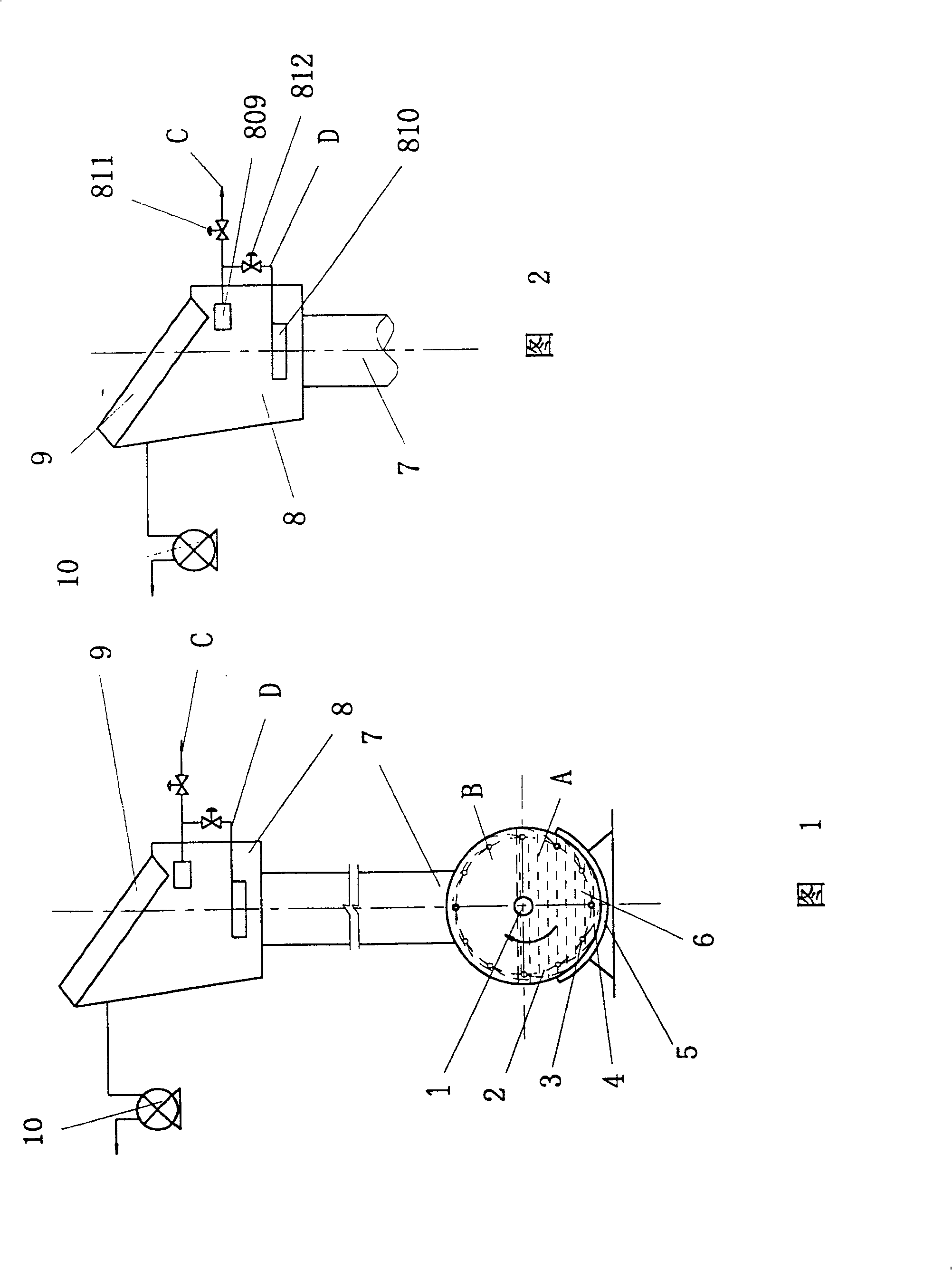 Method and apparatus for preparing high-content polyenoic ethy lester