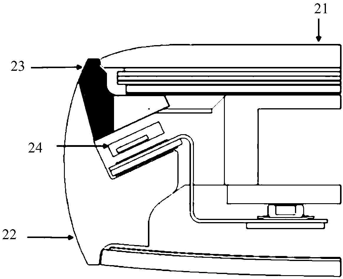 Terminal equipment