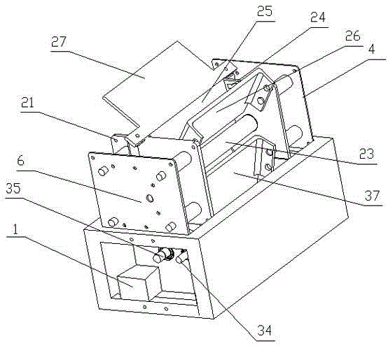 Paper currency flattening and arranging device