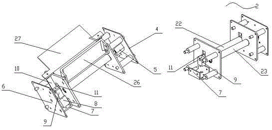 Paper currency flattening and arranging device