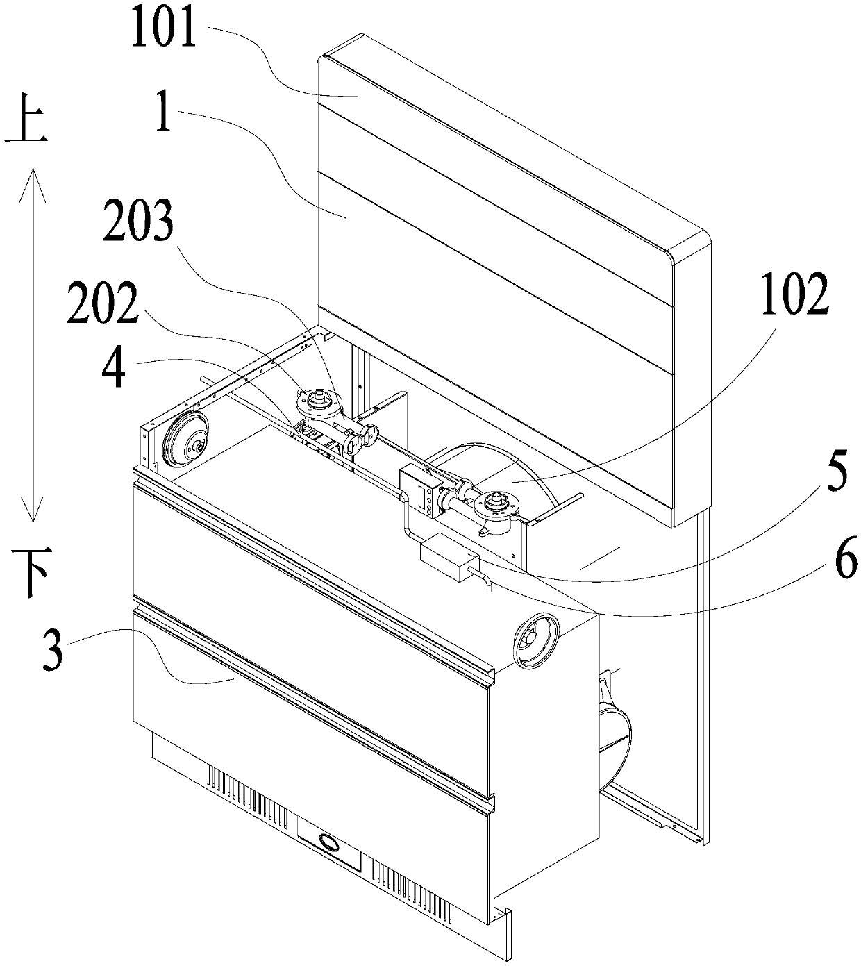 Control method and control device used for integrated cooker and integrated cooker