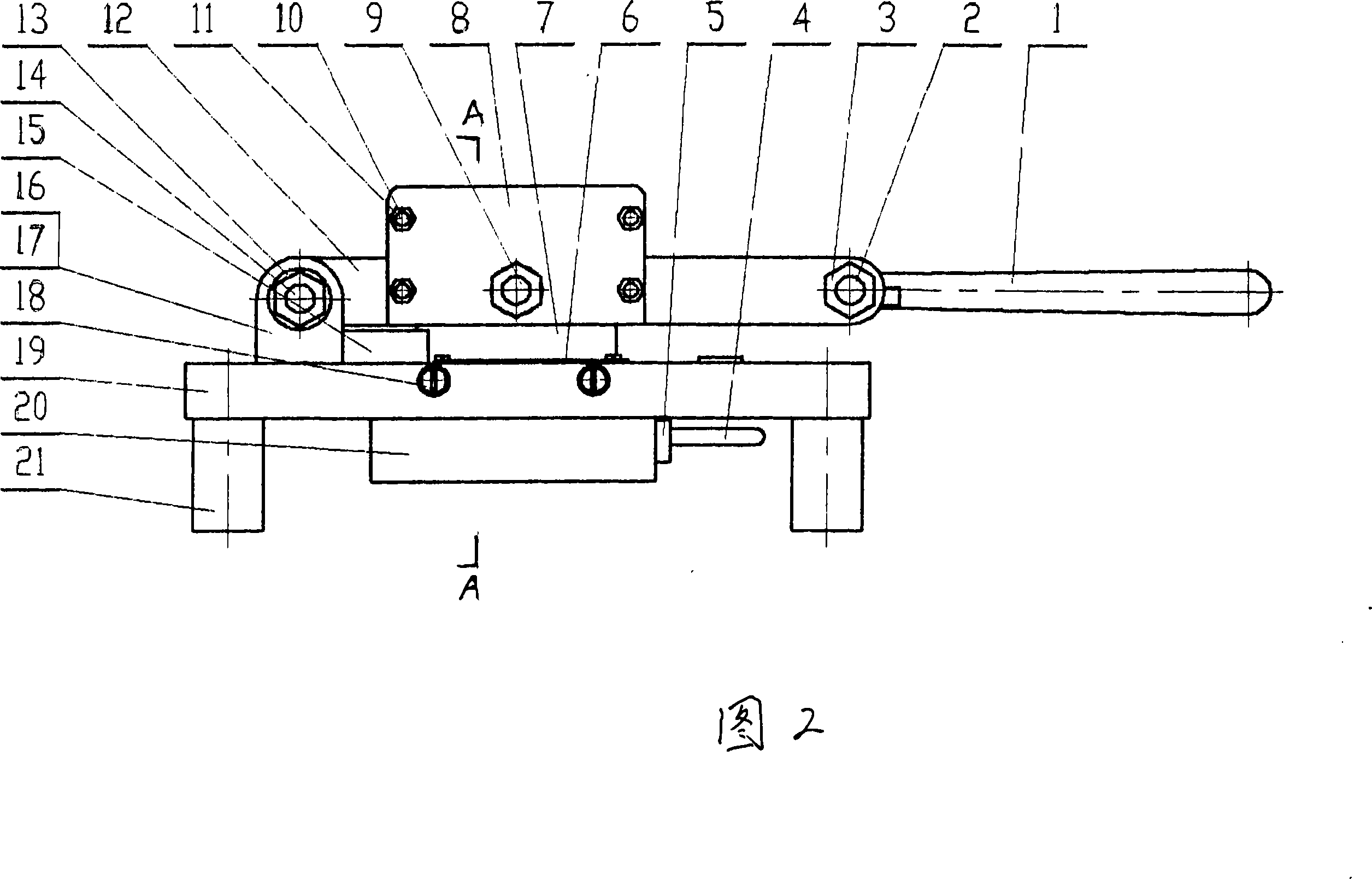 Floccus sectionalized sample cutting instrument