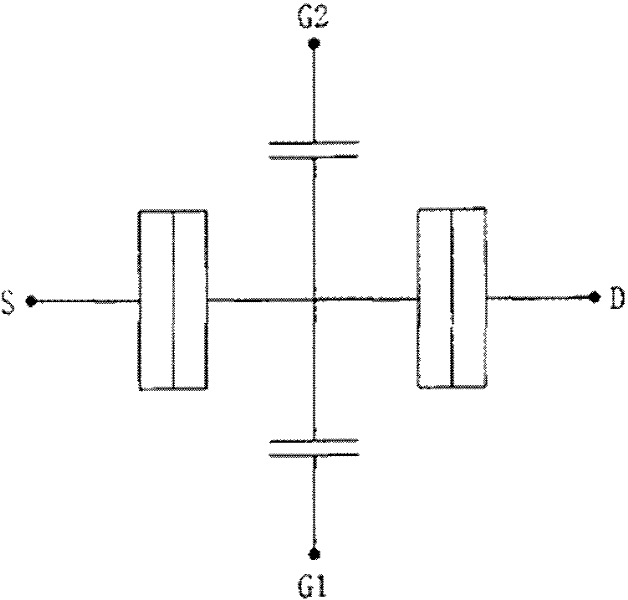 Ultra high speed and high sensitivity DNA base sequence analysis system and analysis method for same