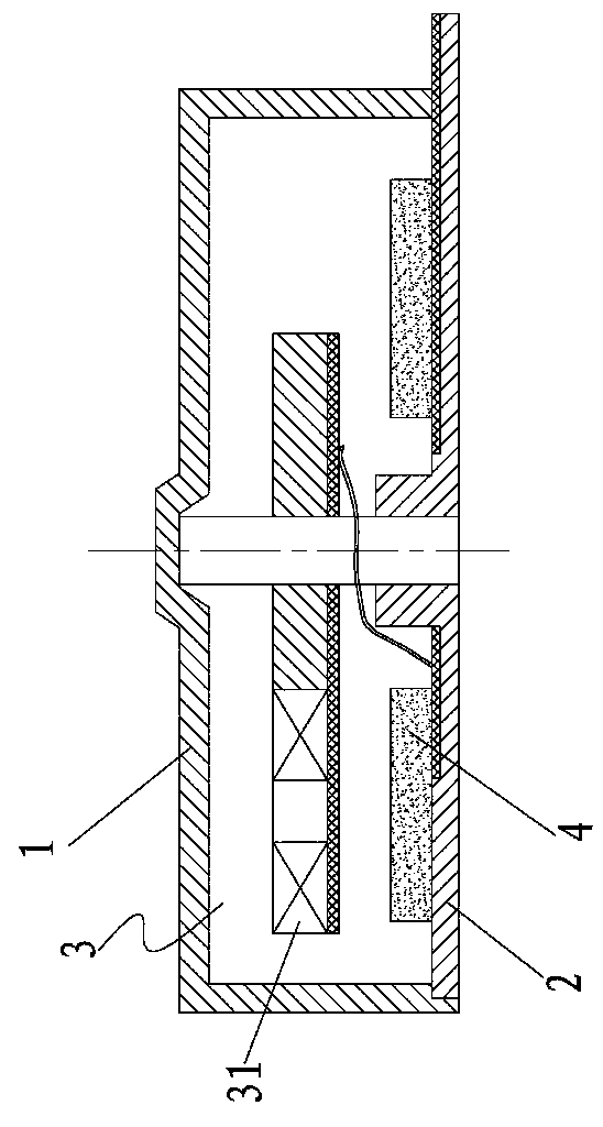 Flat vibration motor