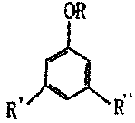 Prepn of high-content vitamin E