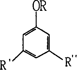 Prepn of high-content vitamin E