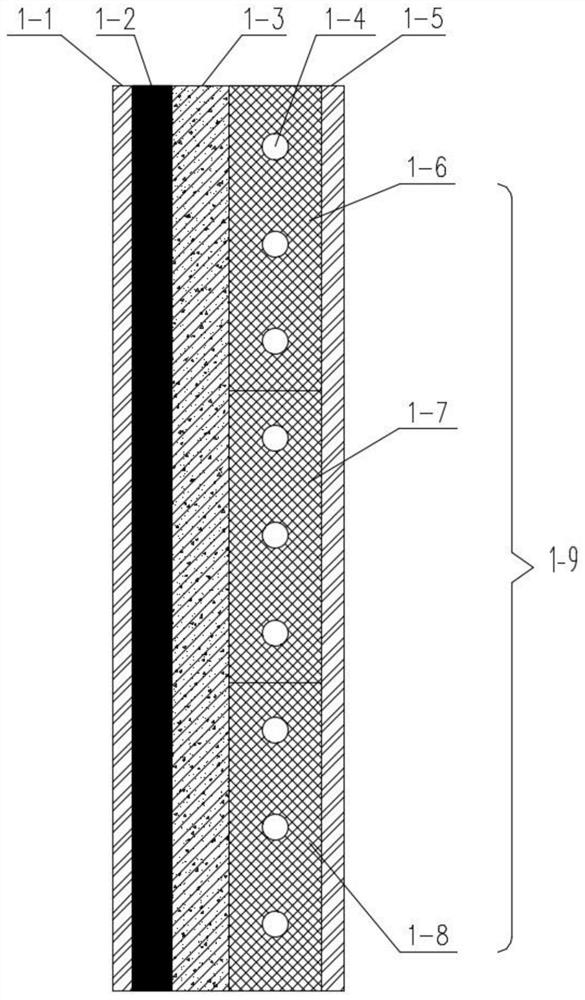 Multi-stage radiation phase change wall adopting air source heat pump system