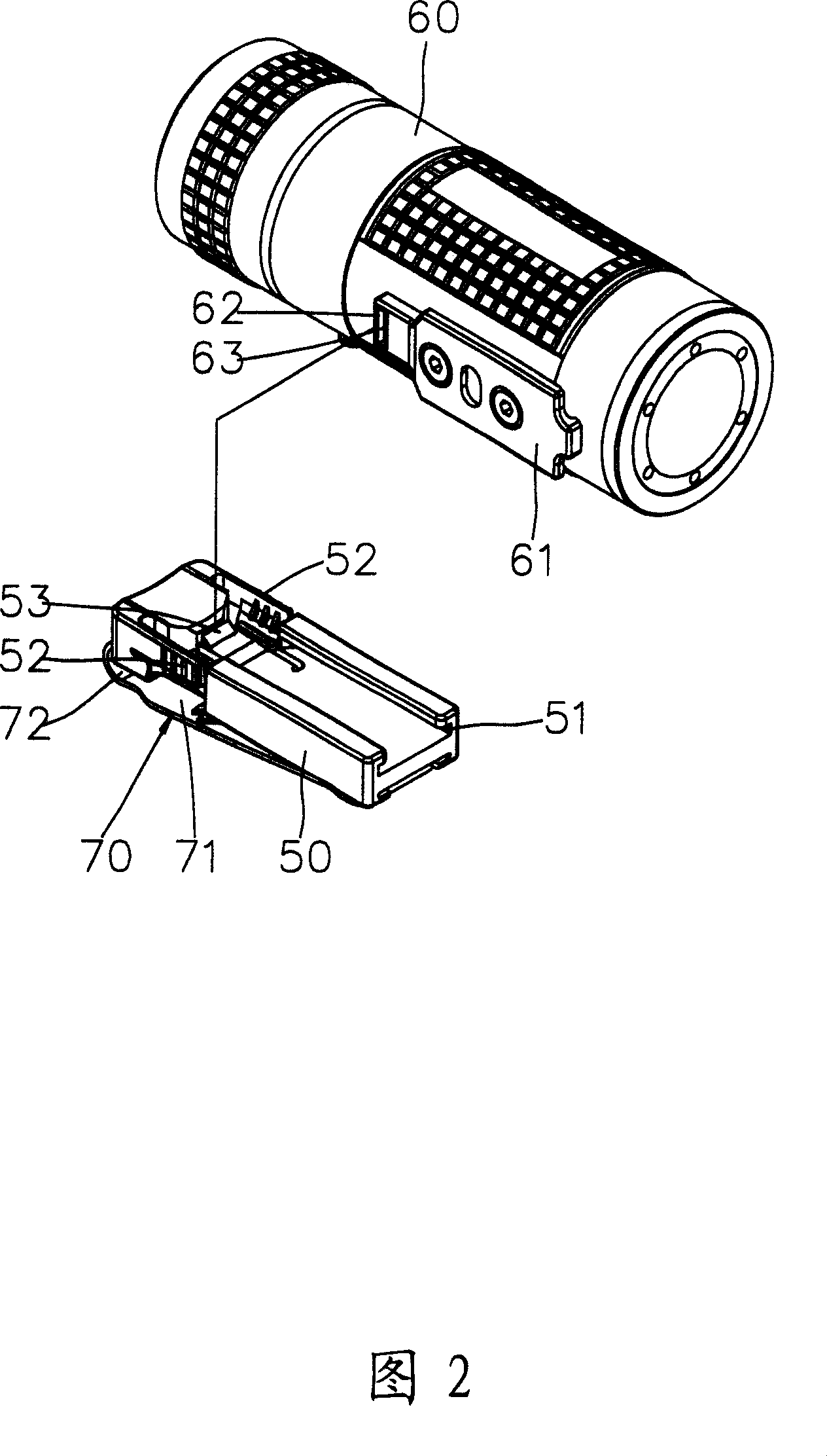 Lamp combination