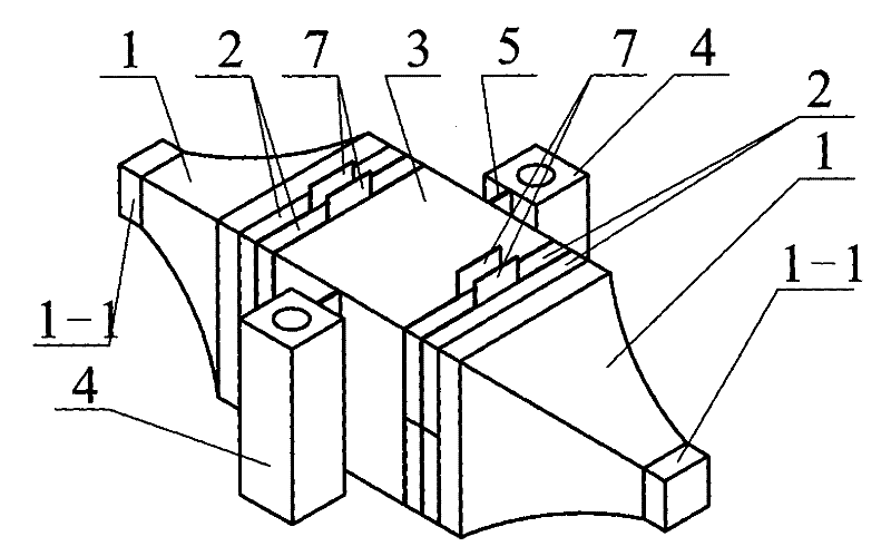 Vibrator of beam type linear ultrasonic motor using bending vibration modes