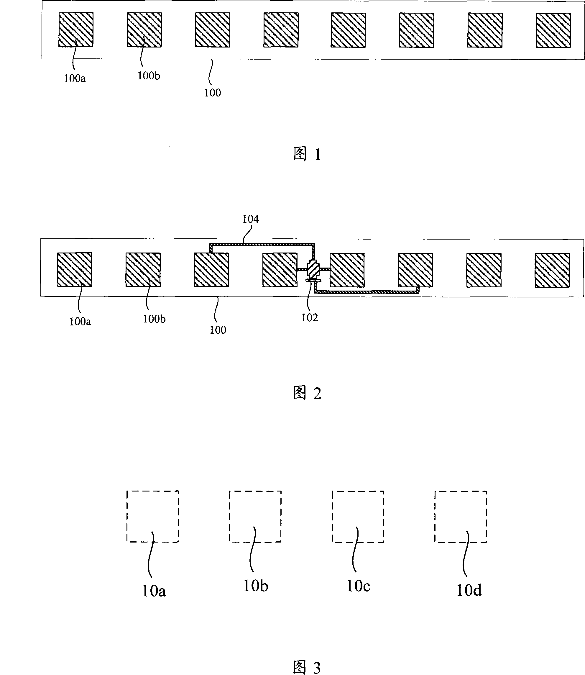 Test structure artwork forming method and system, and test structure forming method