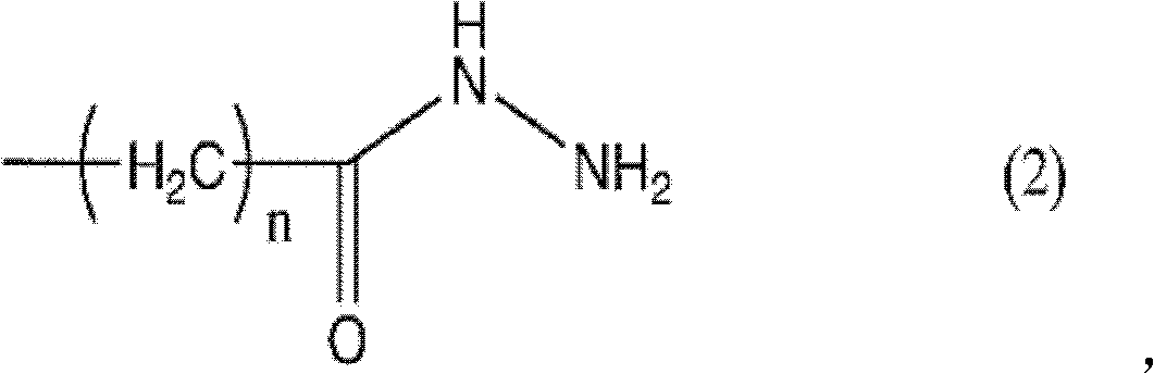 Liquid crystal sealing agent for liquid crystal dropping method and liquid crystal display cell using same