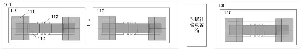 Modular non-salient pole type power supply rail applied to dynamic wireless power supply of mobile equipment