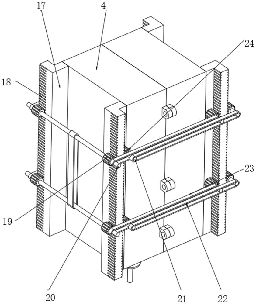 Double-gantry type high-rigidity ram machining device