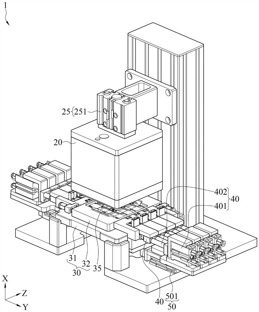 Automatic Microphone Test System