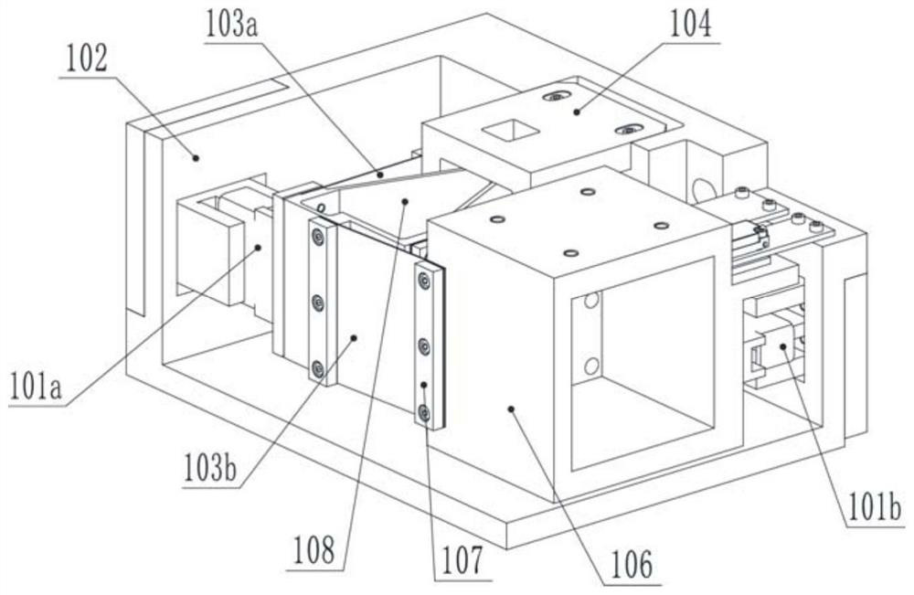 A large stroke flexible hinge platform