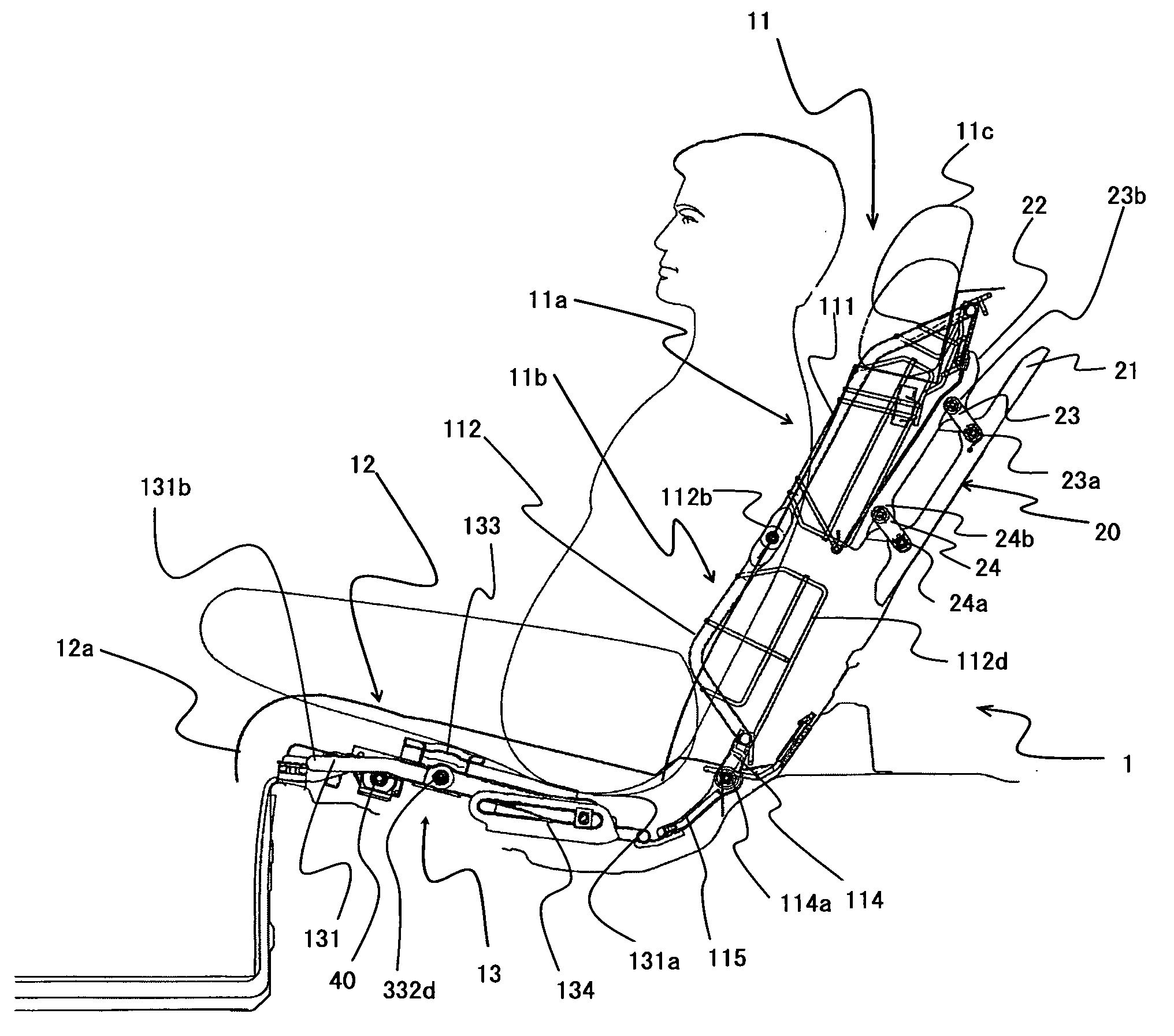 Vehicle seat assembly