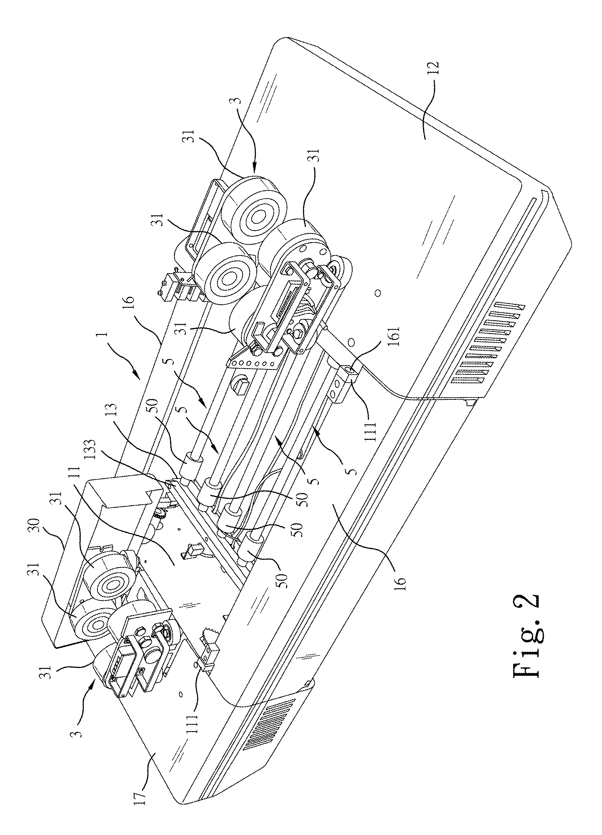 Autonomous mobile robot