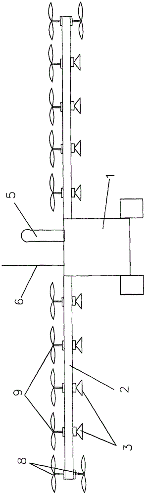 Plant protection machine and control system therefor