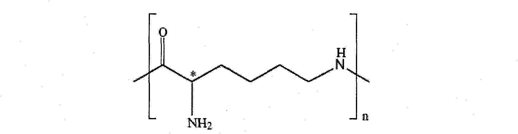 Preparation method of alginate/epsilon-polylysine/alginate biological microcapsule