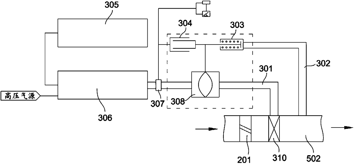 Engine air intake and exhaust system and method