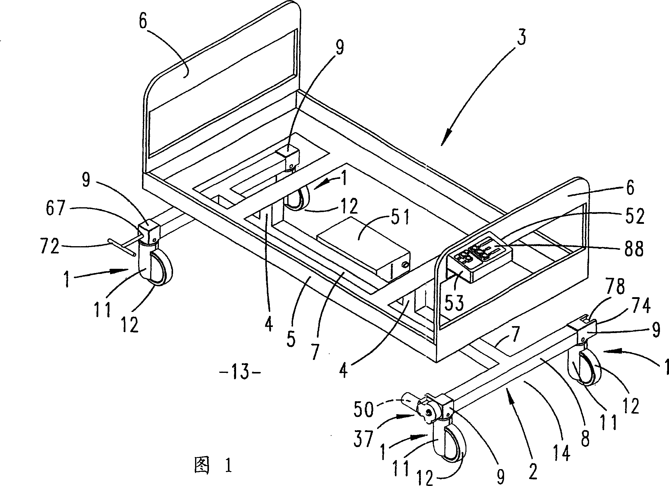 Castor type roller controlled by motor