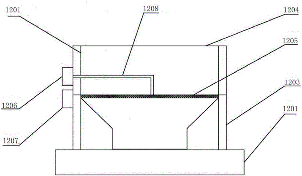 Waste incinerator provided with heat energy recovery device