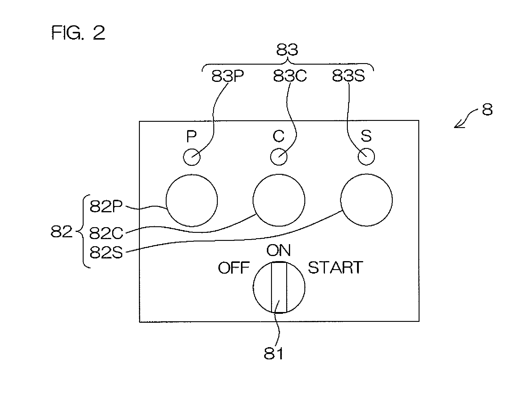 Marine vessel propulsion system and marine vessel