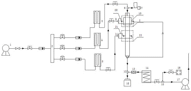 Pulverized Coal Combustion System with Porous Wall Wind Coupled Air Classification