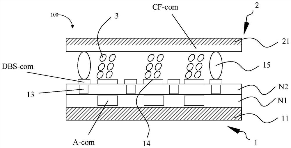 Pixel driving circuit and liquid crystal display panel