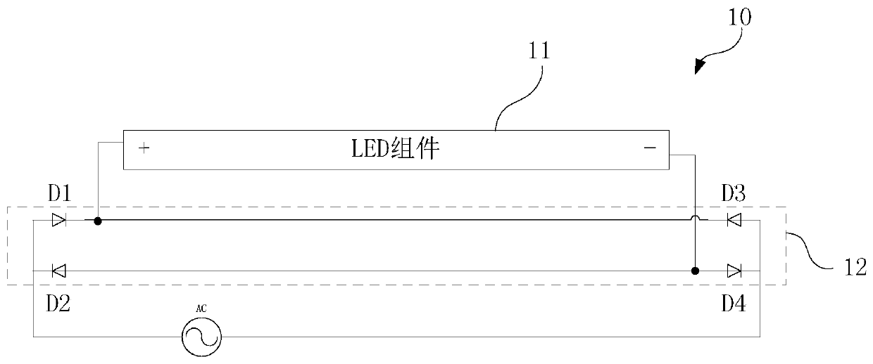 LED lamp filament, manufacturing method thereof and light source equipment