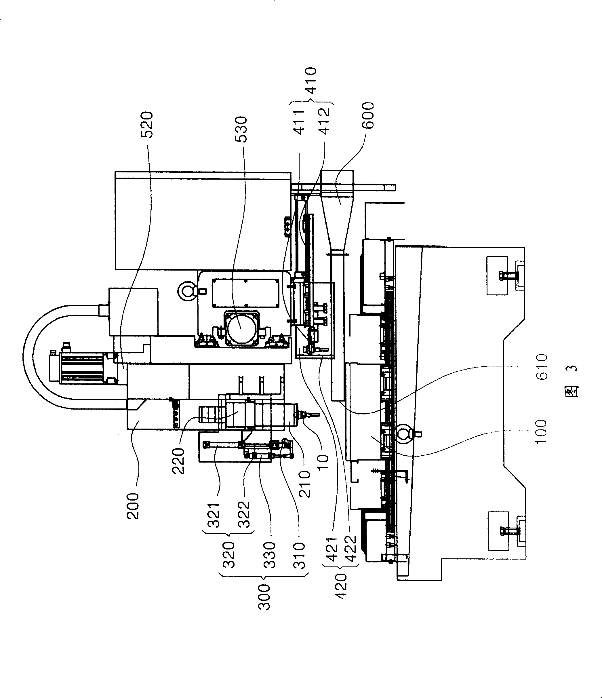 Glass processing apparatus and method