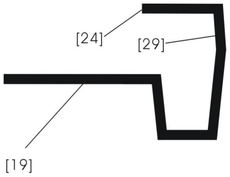 Drainage waterproof system