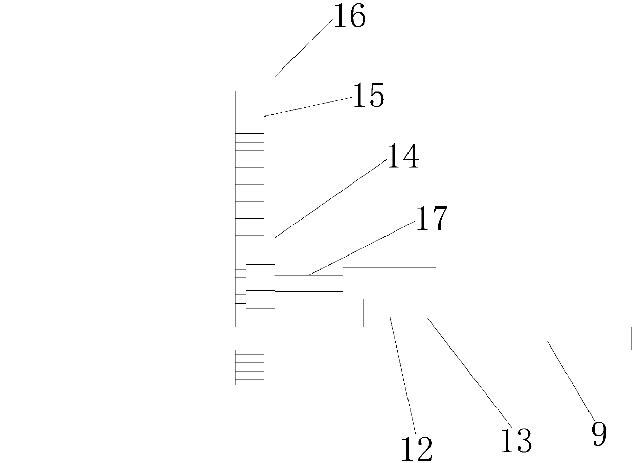 Textile machinery bobbin clamping device