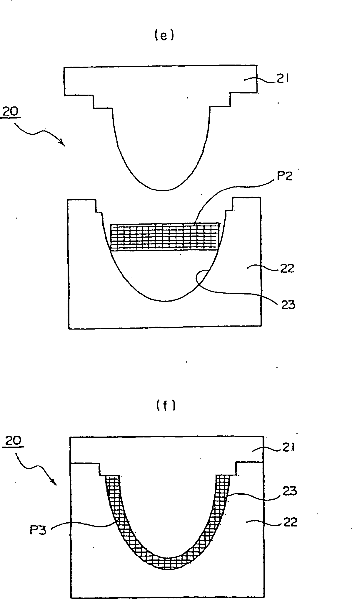 Process for producing a fiber-reinforced thermoplastic resin molded product and product thereby produced